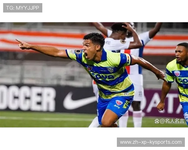 体育射手赛季进球数创历史新高，射手比赛